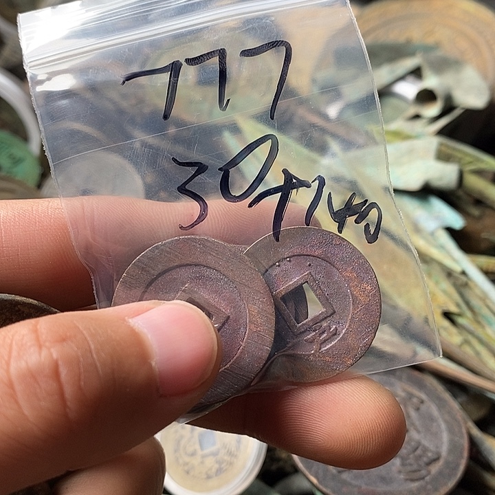 7***7钥匙扣钥匙扣钥匙