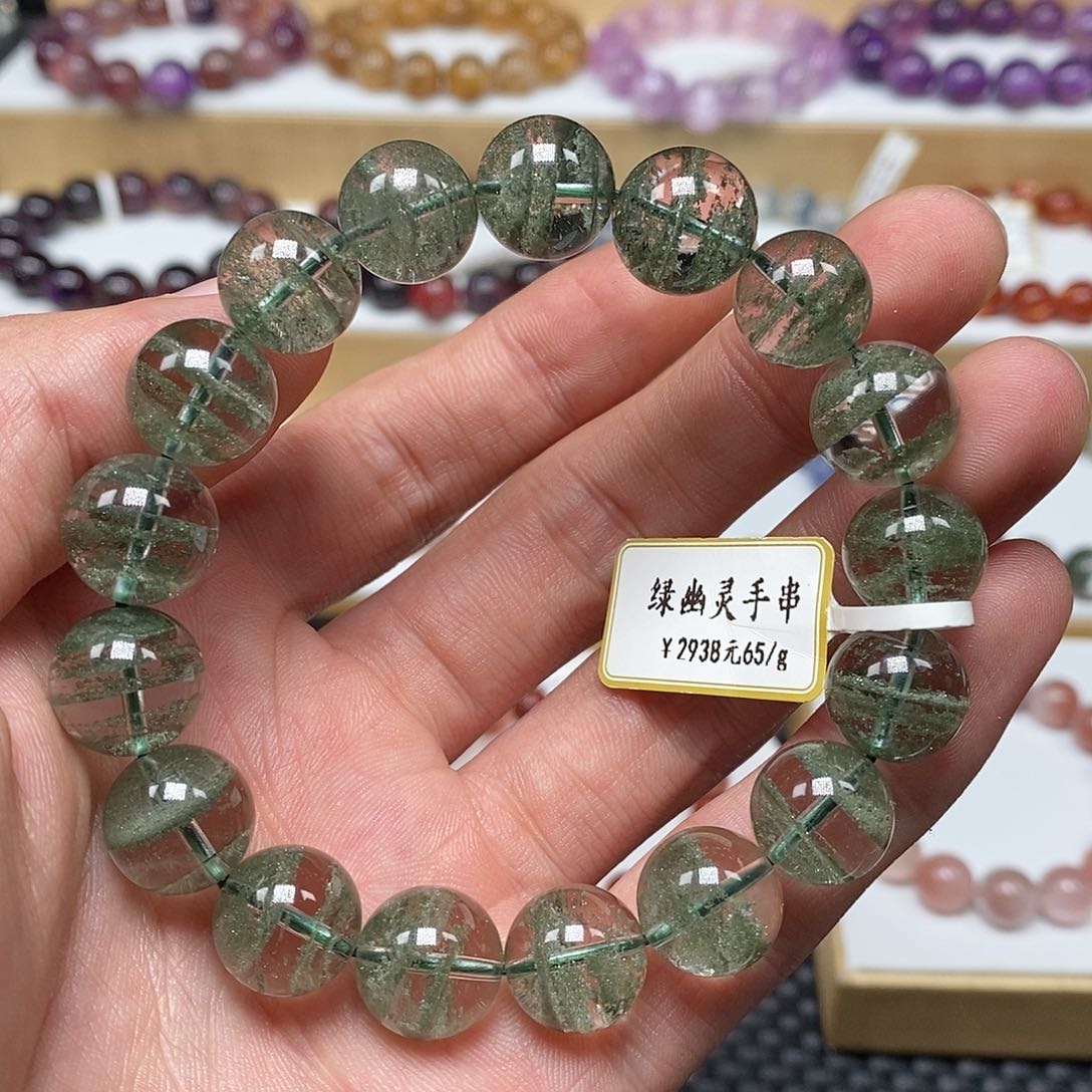 水晶手串未镶嵌手串12.8