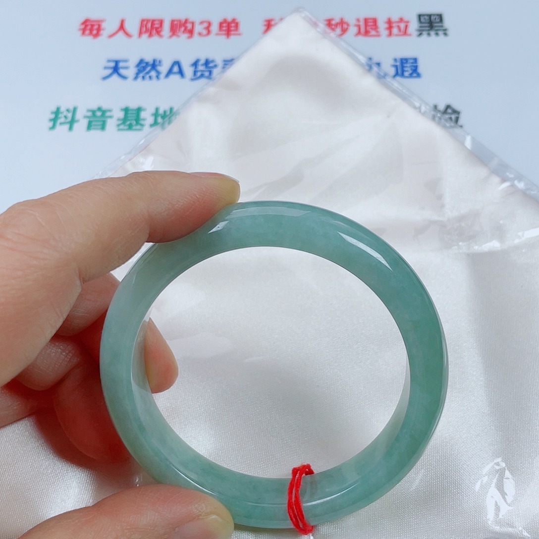 翡翠未镶嵌手镯天然翡翠手镯57