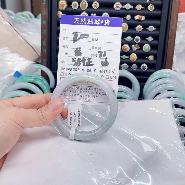 翡翠手镯未镶嵌翡翠手镯22