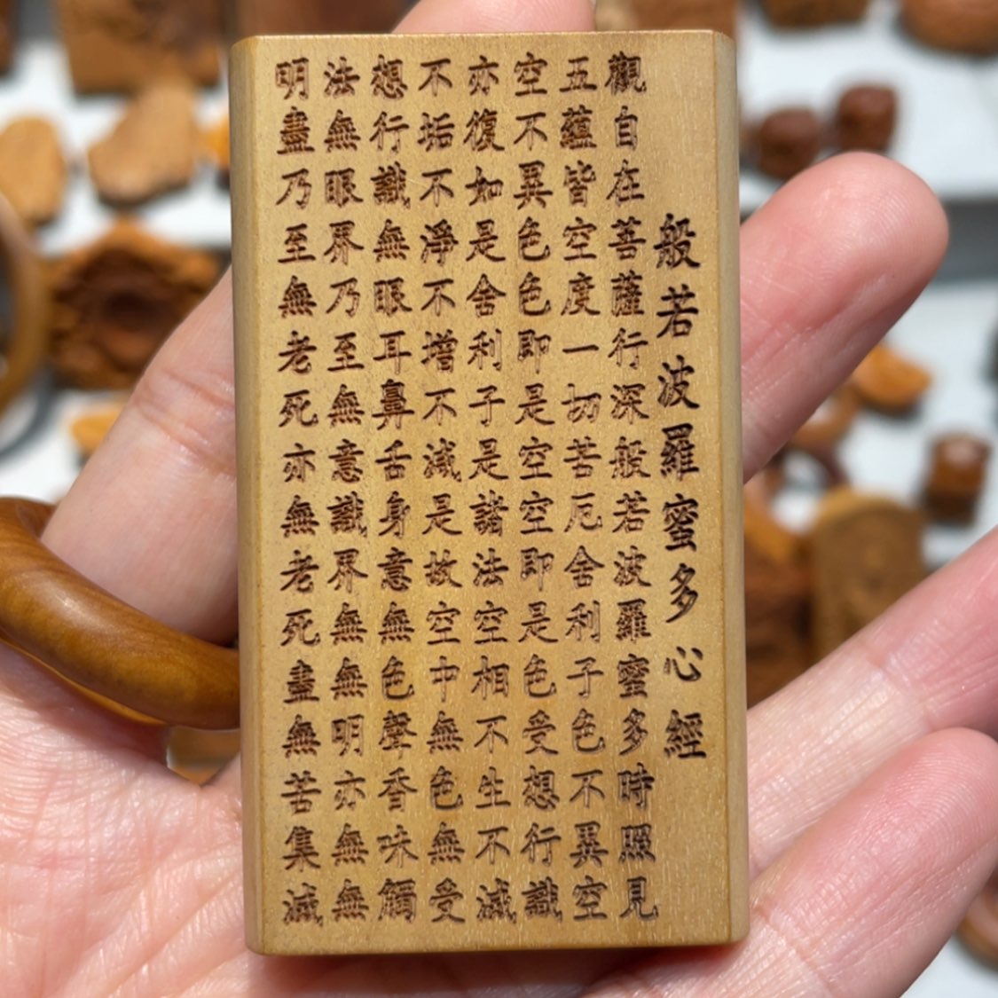 【闪购商品】檀香木吊坠小吊坠牌