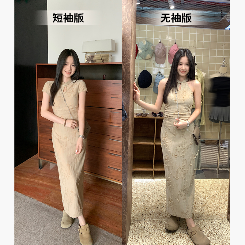 王少女的店 卡其色新中式挂脖连衣裙气质显瘦旗袍裙子 L32271S52