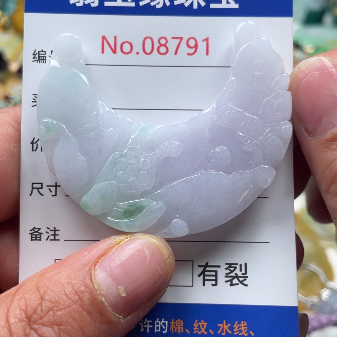 翡翠挂件未镶嵌翡玉缘