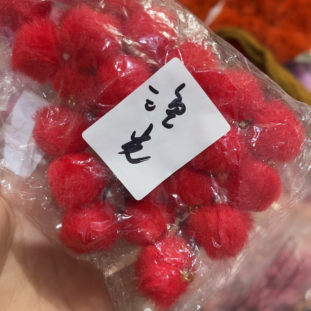 渔***g包装辅料DIY手工饰品