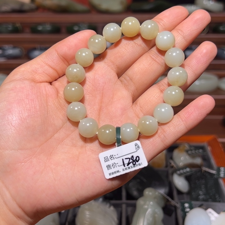 和田玉未镶嵌手链黑羊洞糖白