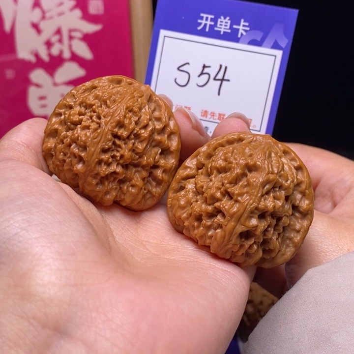 千***s吊坠文玩核桃44南疆石s54