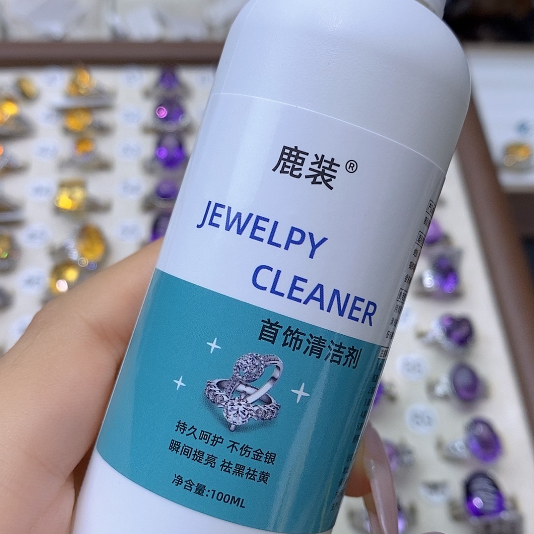 美***伢戒指银S925镶嵌水晶