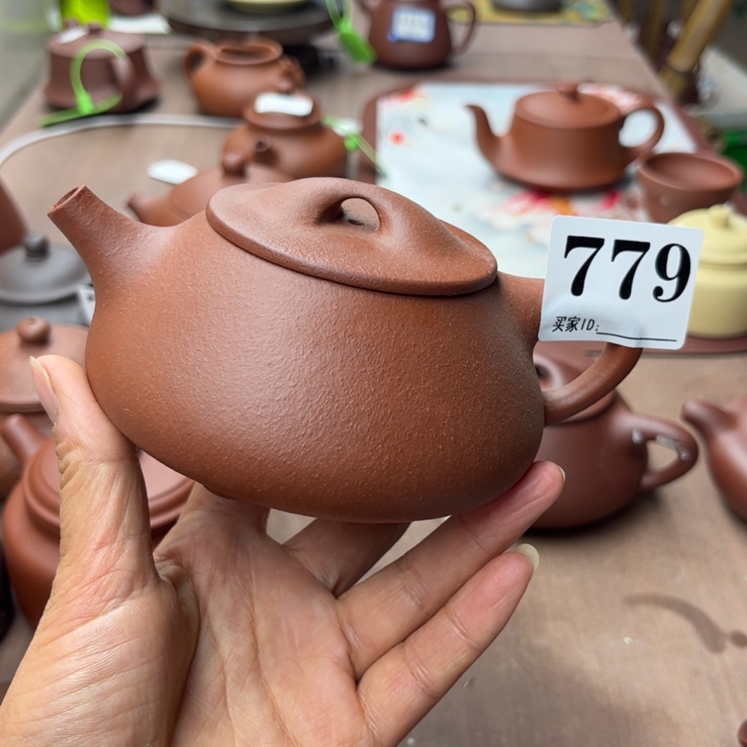 紫砂茶壶降坡泥瑕疵280cc