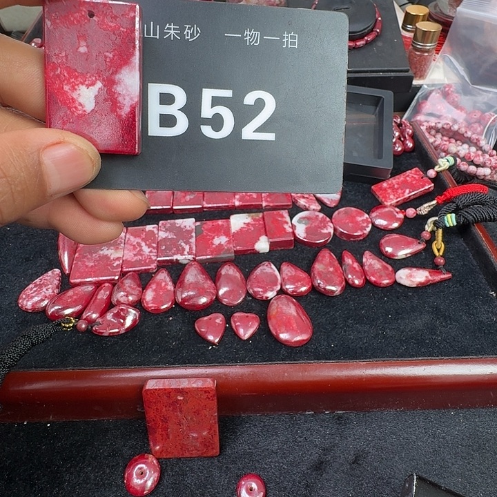 天然辰砂天然朱砂