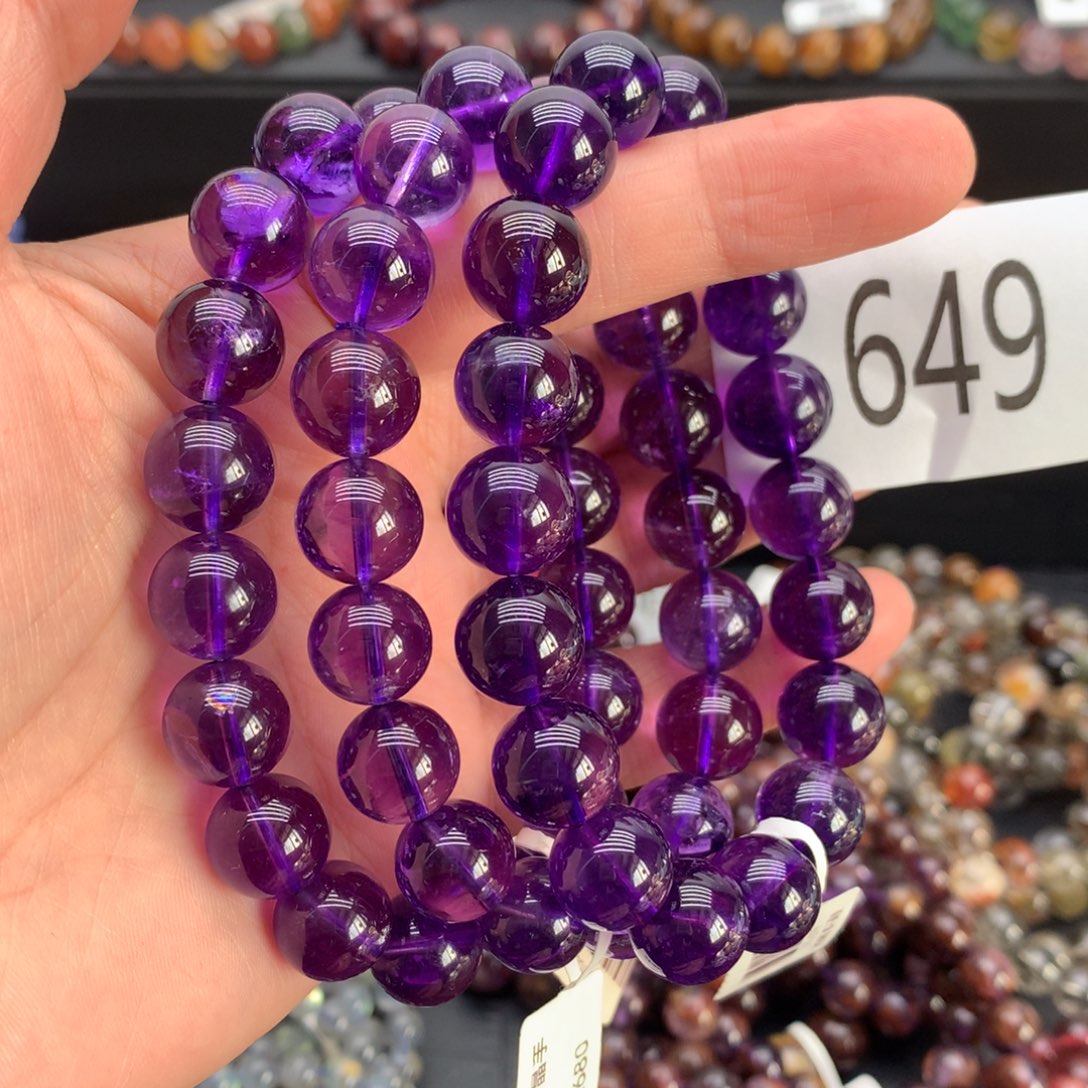 【闪购商品】紫晶手链未镶嵌多样性发货发一条