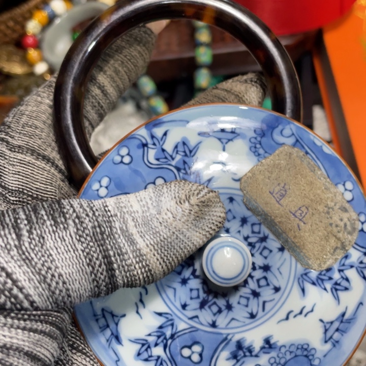 紫砂陶瓷艺术陶瓷艺术