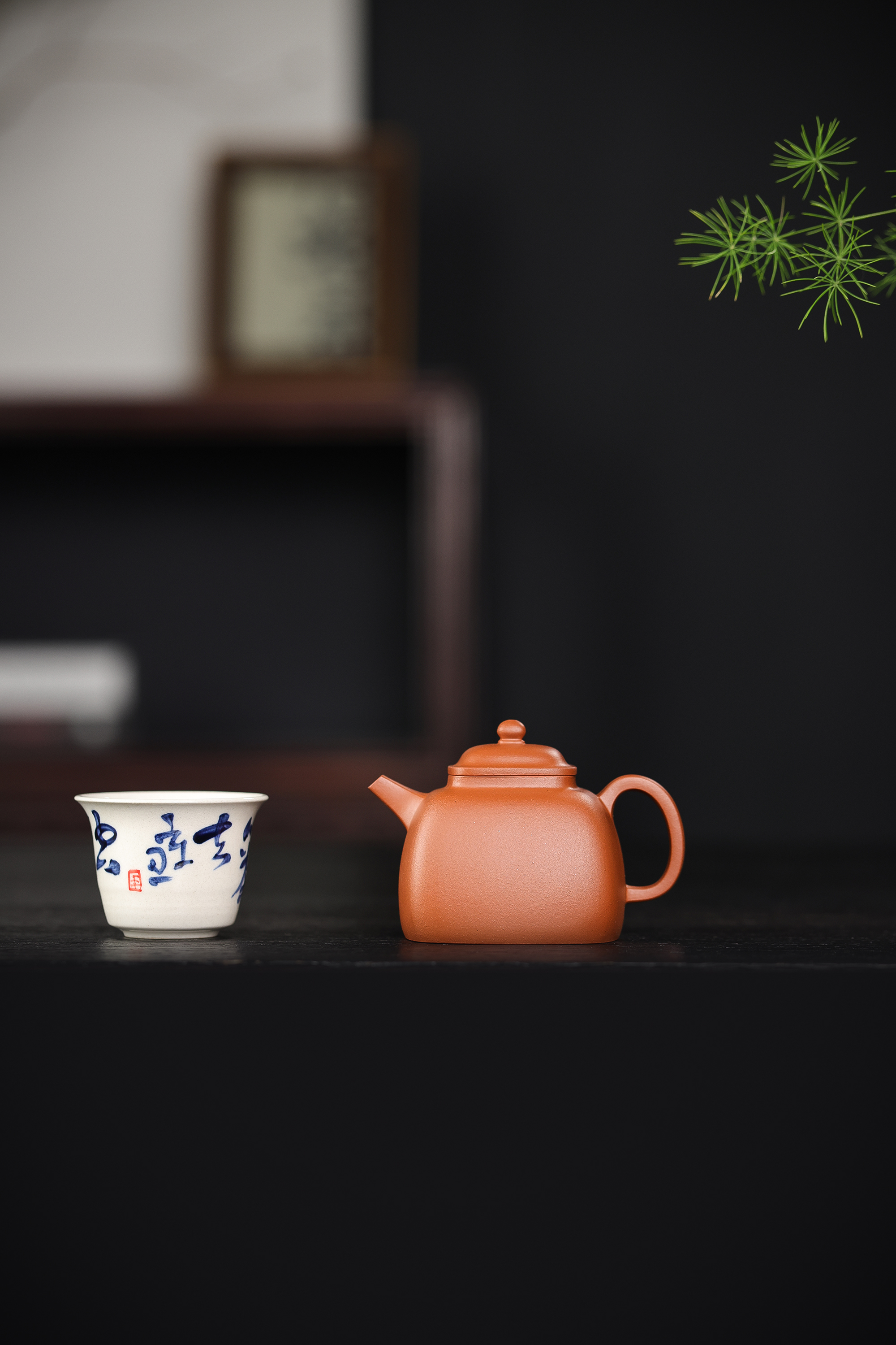 【秀石居】红泥四方坦然紫砂壶