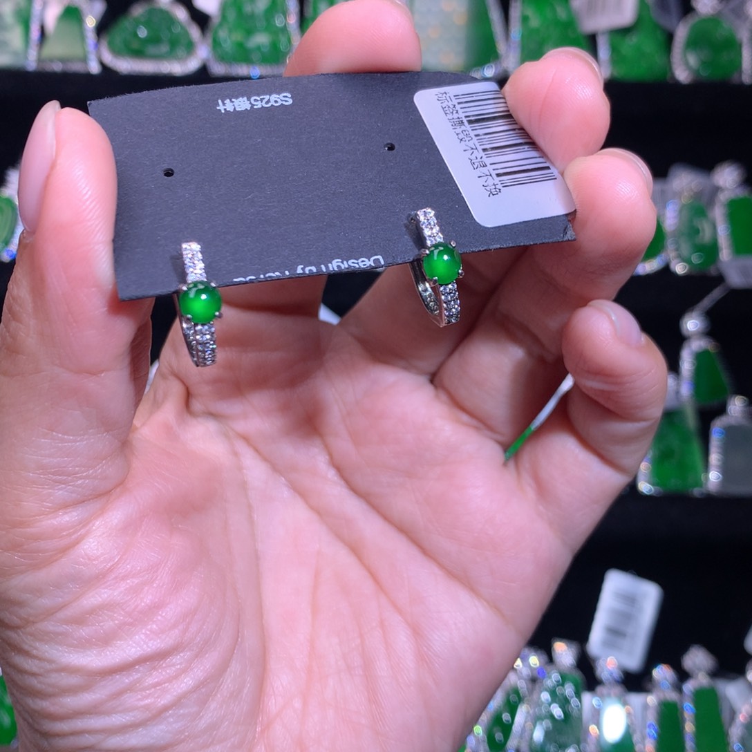 【闪购商品】银S925镶嵌翡翠耳饰