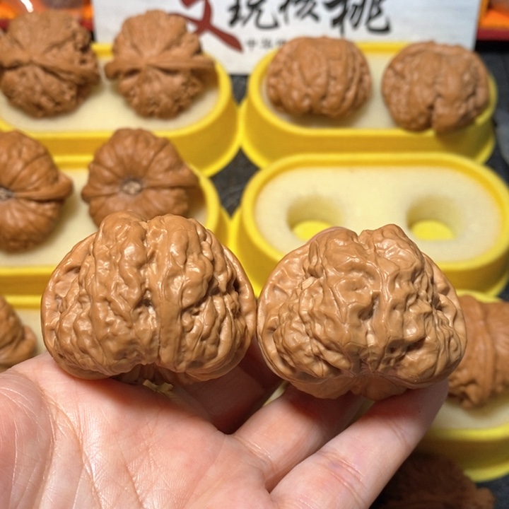 文玩核桃把件蛤蟆头精对43 45