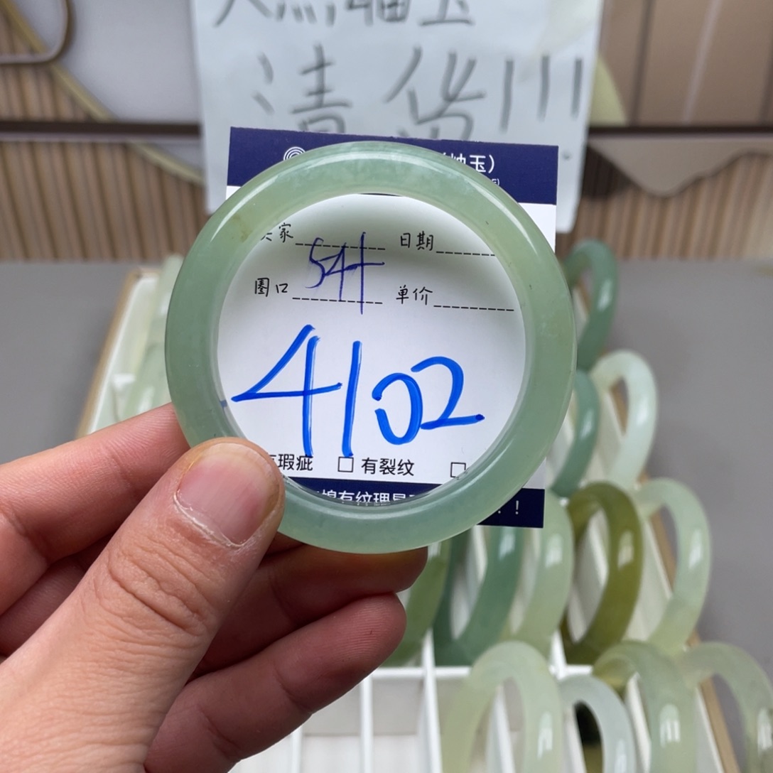 岫玉手镯手镯未镶嵌