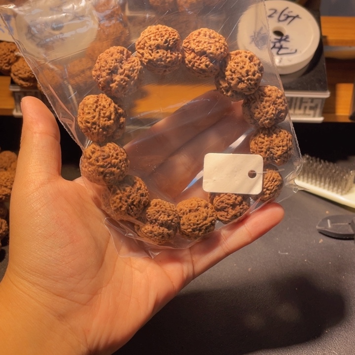 胜***王金刚菩提手串这个