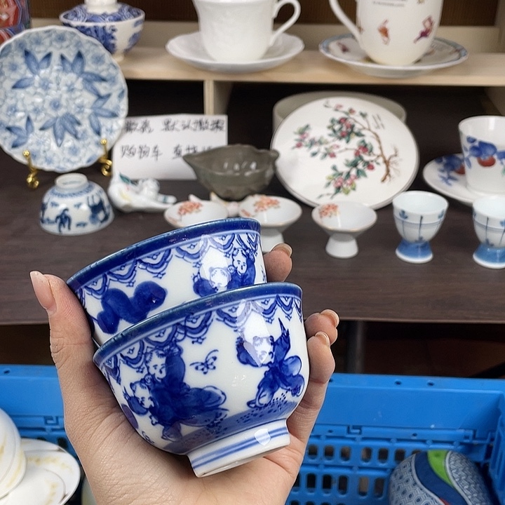 陶瓷满18包邮瓷器默认微瑕