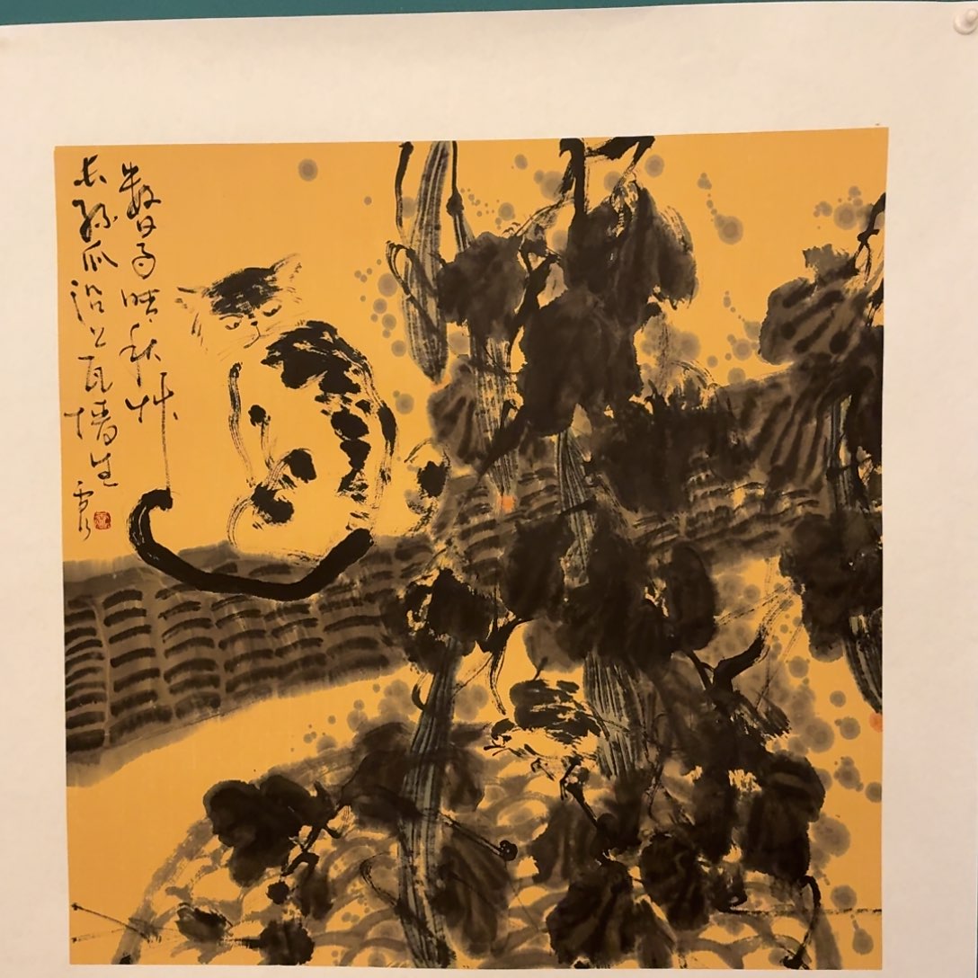 国画雷公老师作品画