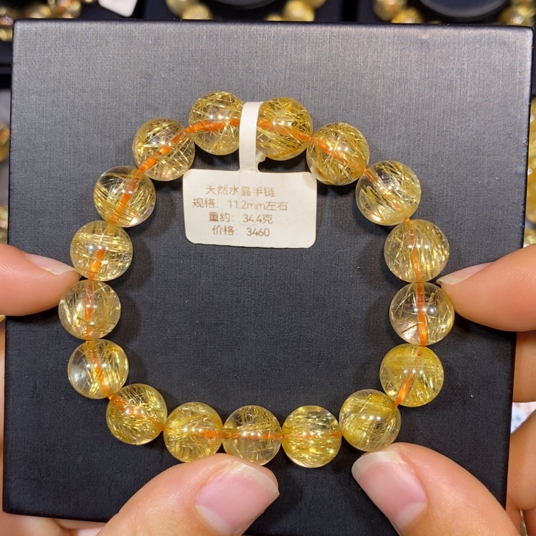 手链未镶嵌水晶钛晶手链11.2mm 瑾