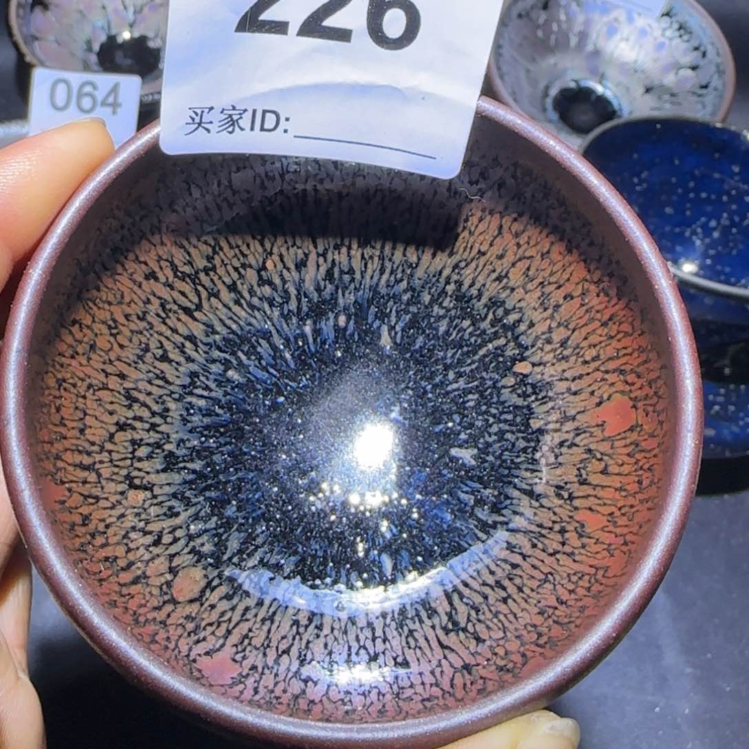 茶盏福建盏茶器波