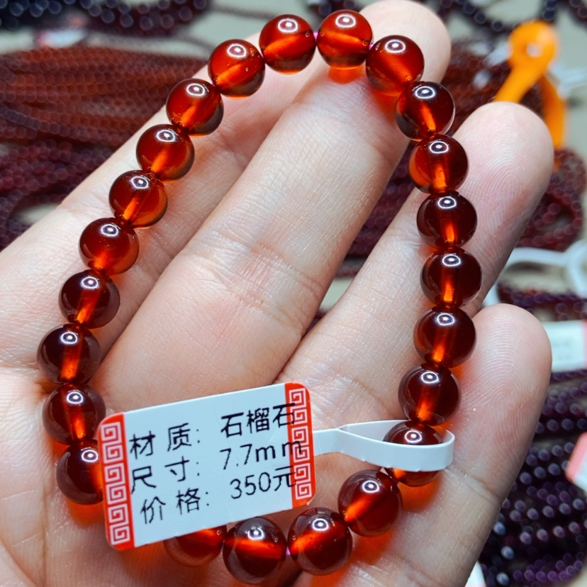 【闪购商品】未镶嵌手链石榴石7.7毫米