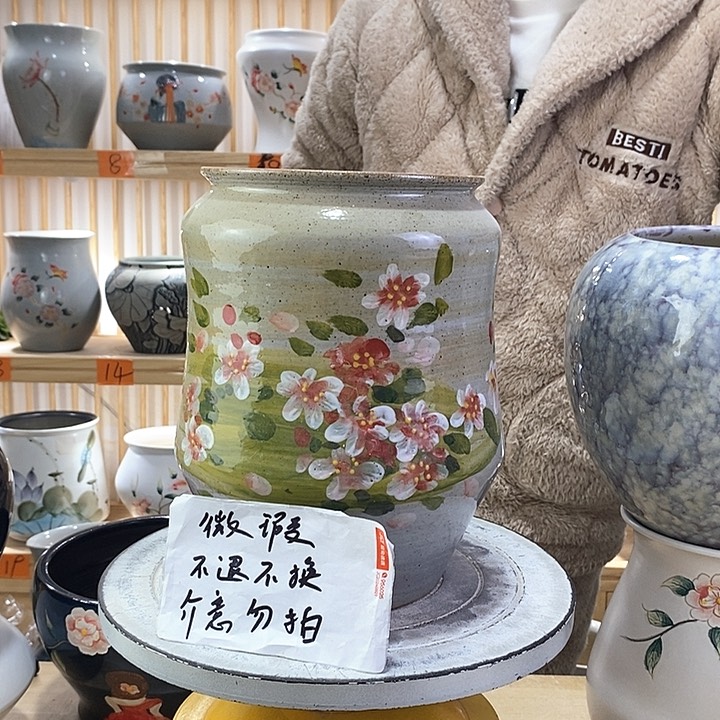 罐陶瓷陶瓷陶瓷陶瓷