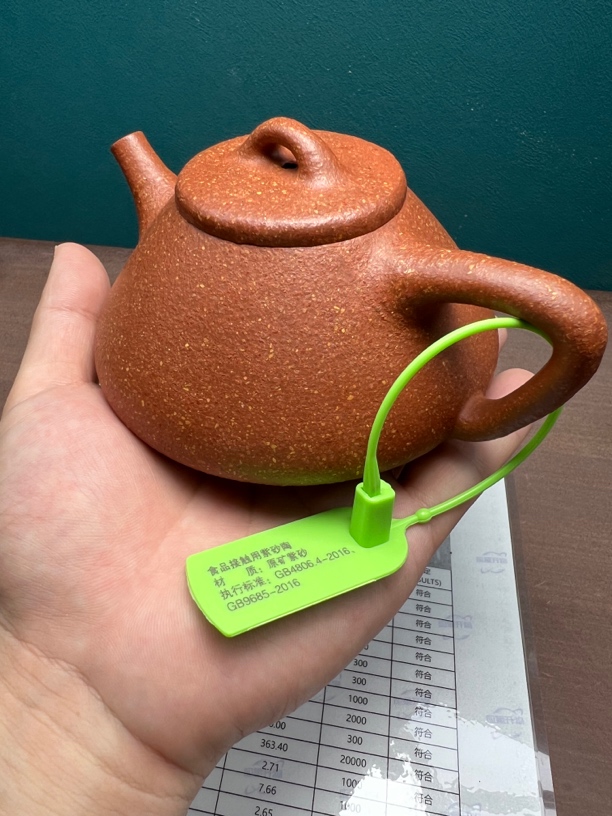 原矿零添加古法手工降坡泥子冶石瓢壶280cc紫砂纯手工