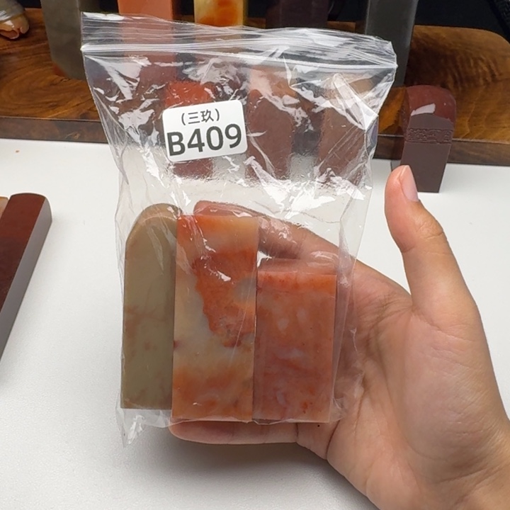 S***8印石寿山石老挝 老挝 老挝