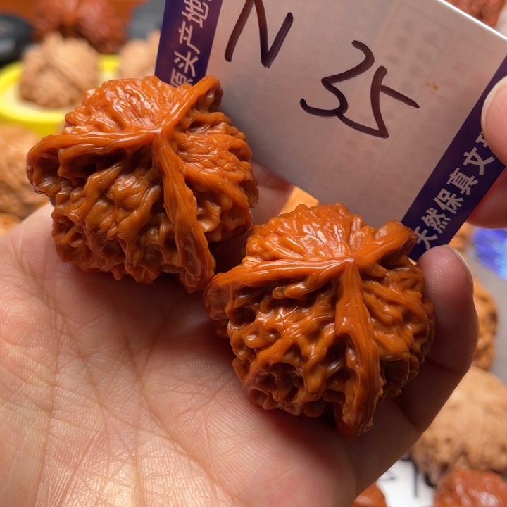 文玩核桃把件三棱38尺