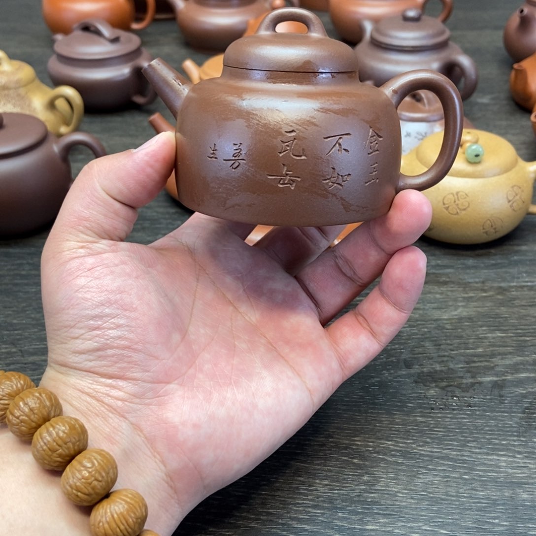 紫砂茶壶1212121212121212121212