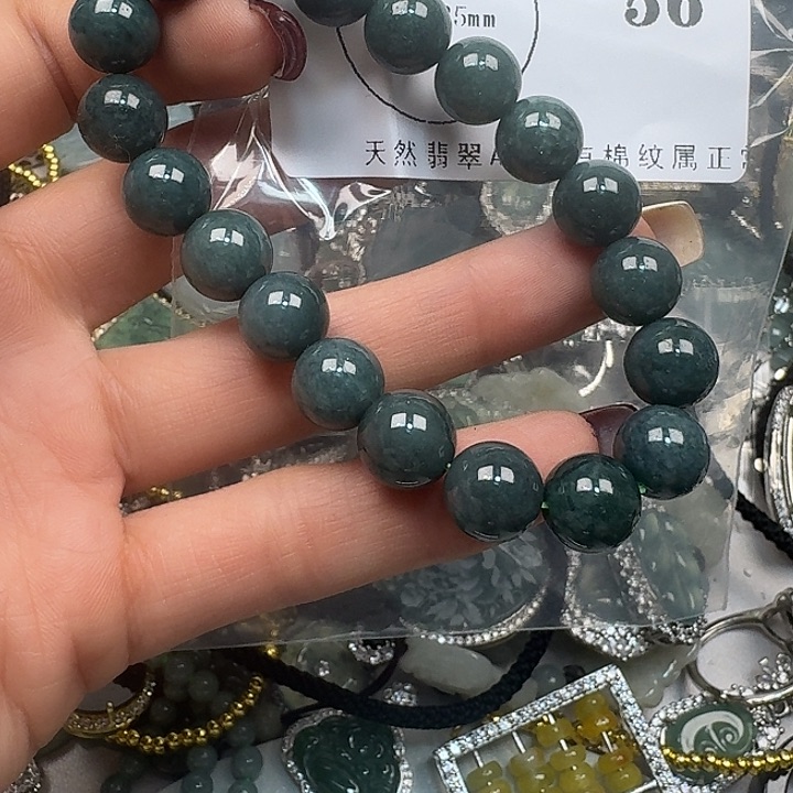 翡翠颈饰未镶嵌翡翠吊坠