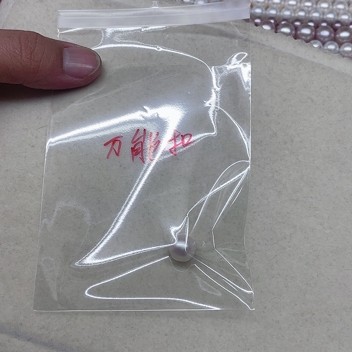 淡水珍珠颈饰未镶嵌橙***蜜A13