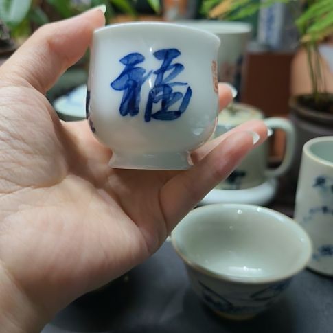 A***s手绘书法主人杯一个