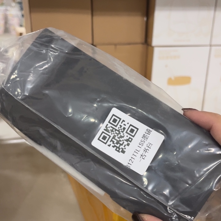 瓷片孤品瑕疵小丸子仓库