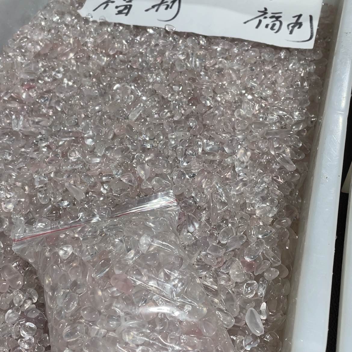 【闪购商品】水晶大型摆件（非配饰）未镶嵌