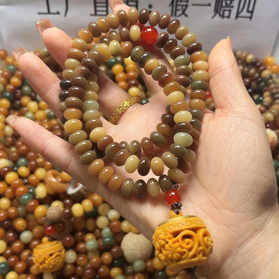 吊坠菩提根/象牙果