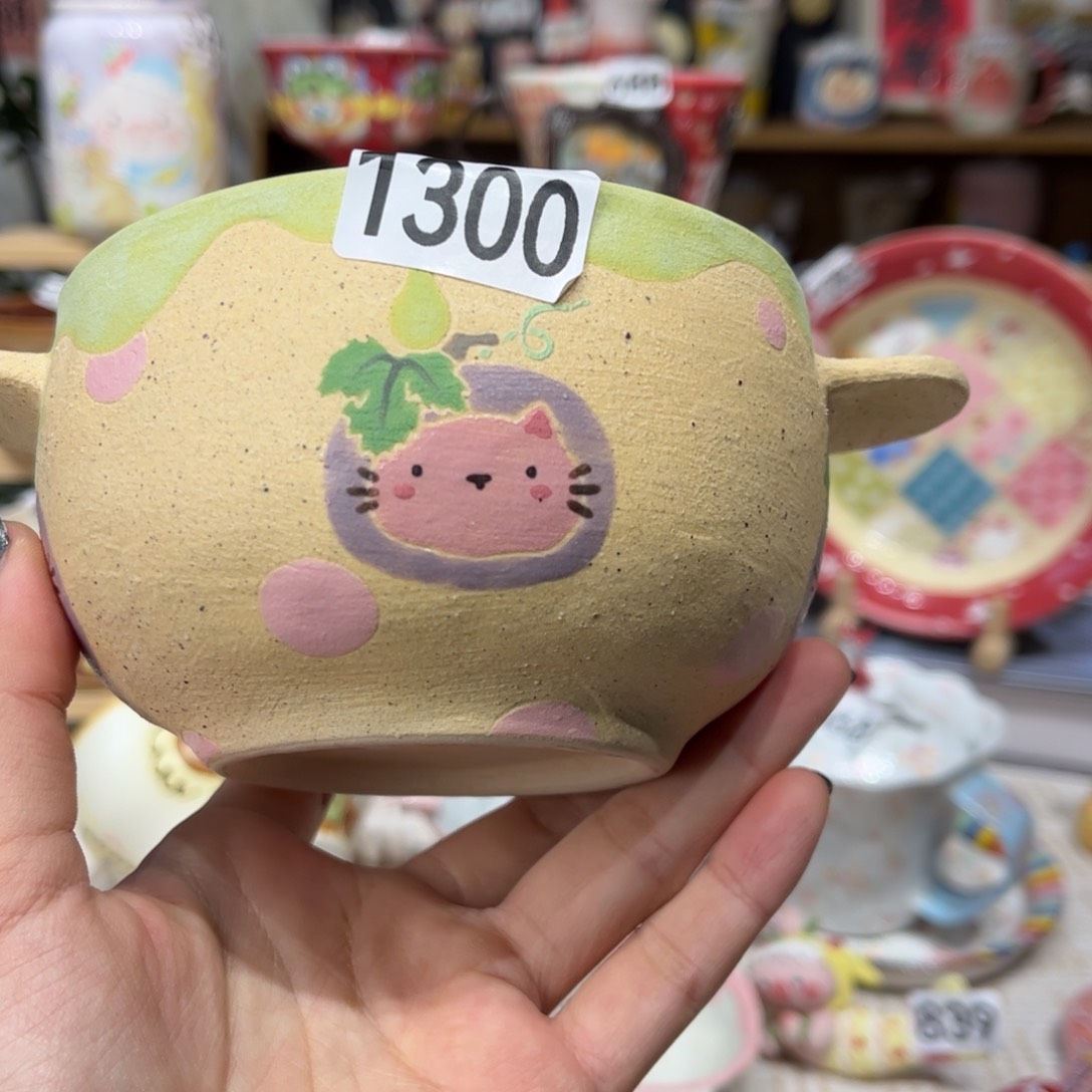 瓷片1300哈哈哈哈哈哈哈哈哈