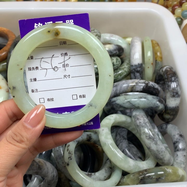 未镶嵌蛇纹石玉手镯