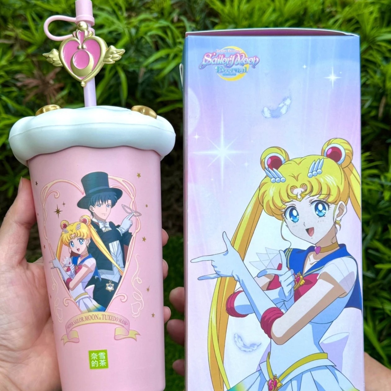 福利区-71698-奈雪的茶X美少女战士居家日常保温云朵杯190