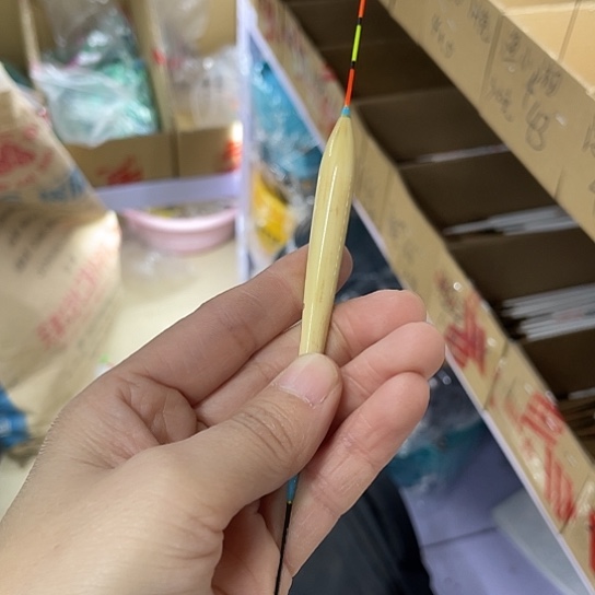 蓝色芦苇漂吃铅2.0 2.3 2.7 各一支长43厘米