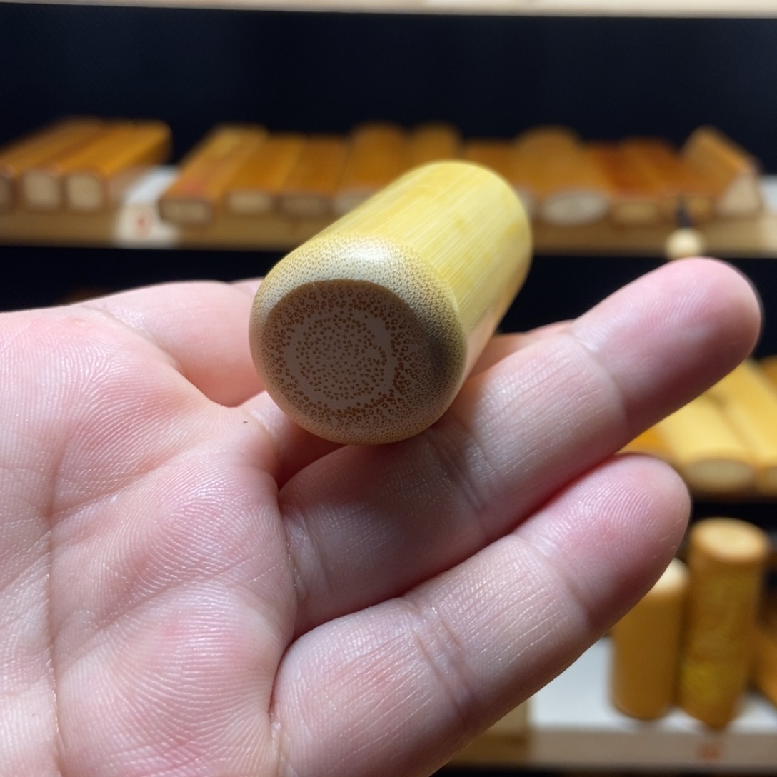 【闪购商品】竹随形圆短墩2.39/长5.9