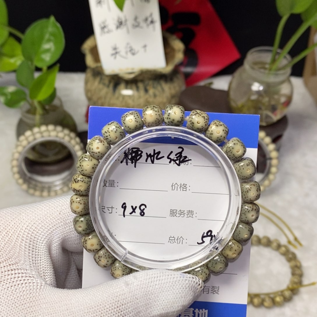 星月菩提手串星月菩提手串