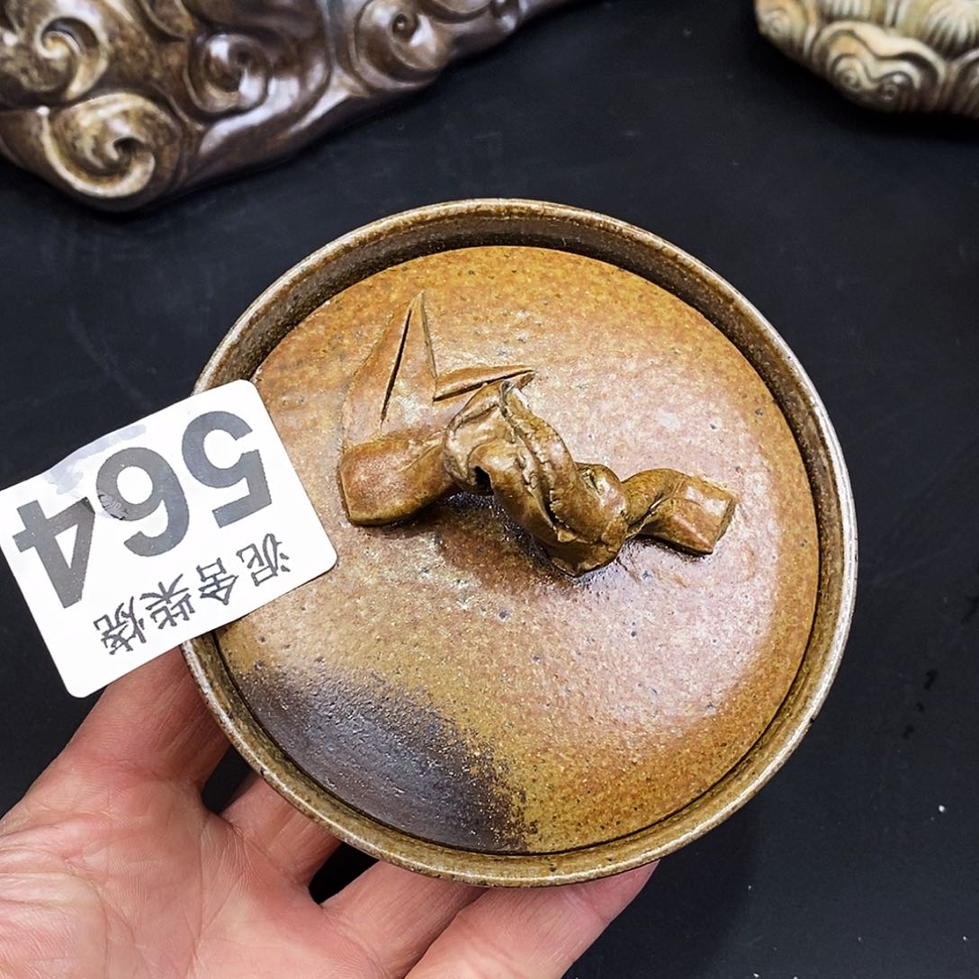 壶泥舍柴烧精品茶器