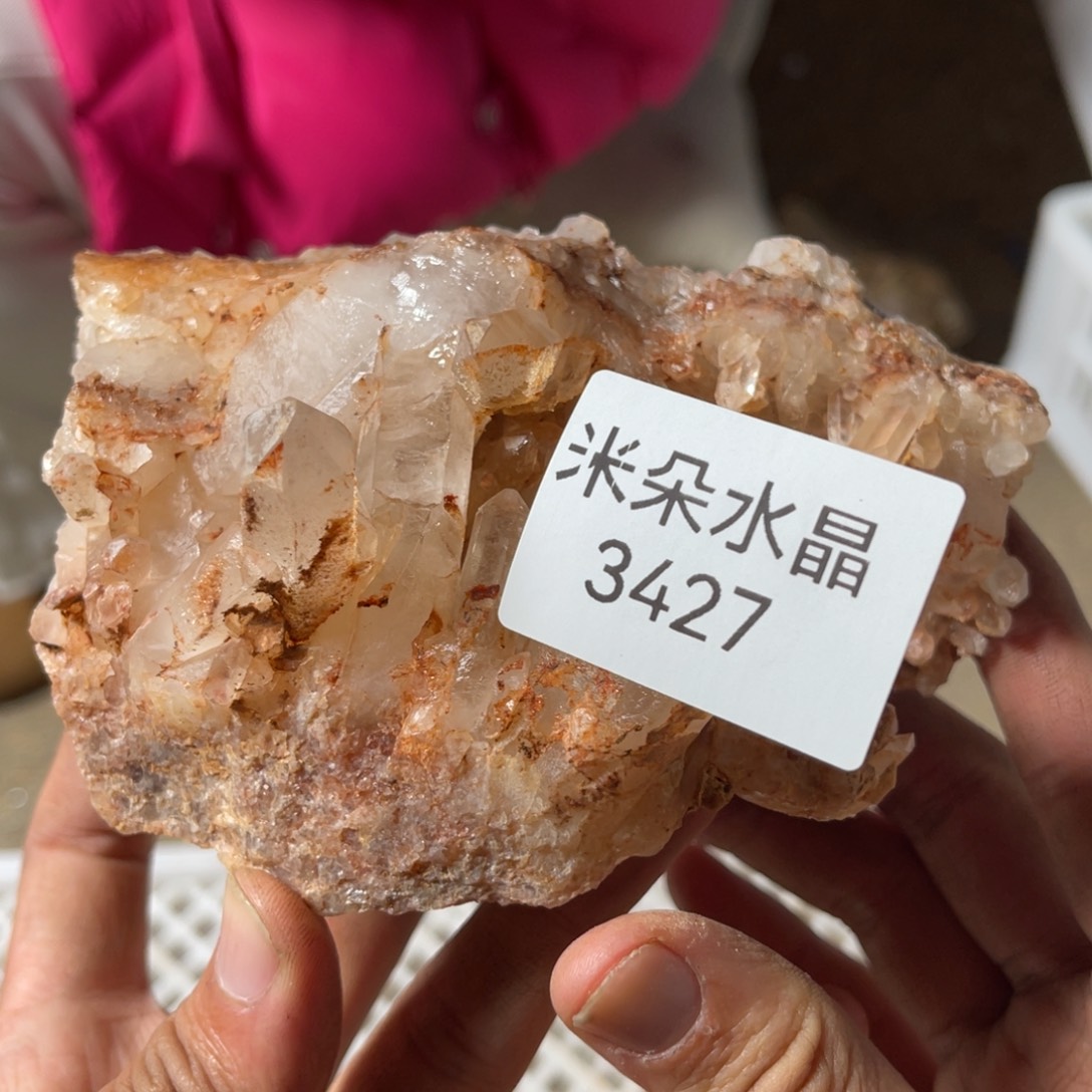 左***嬢水晶未镶嵌珠宝半成品