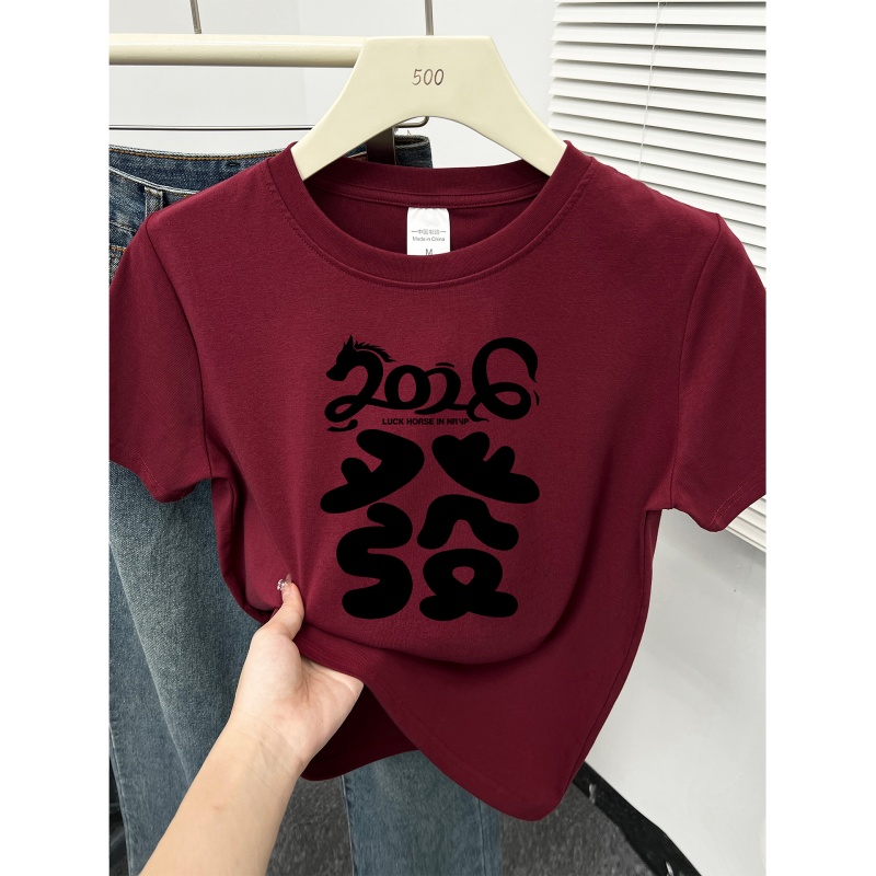 酒红色正肩显瘦短袖t恤女装2026新款“发”印花大码微胖mm圆领上衣