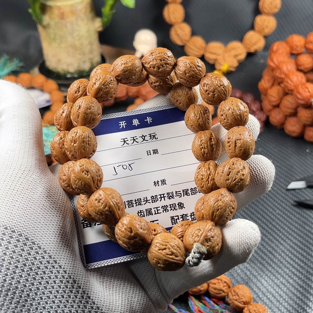 文玩核桃手串辰*辰小水滴505