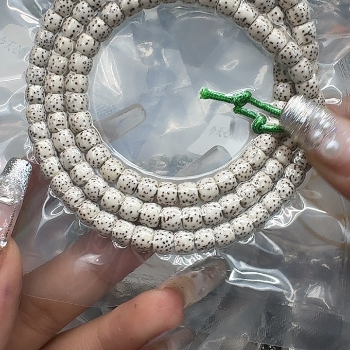 星月菩提手串305王者白星月菩提河豚65-108