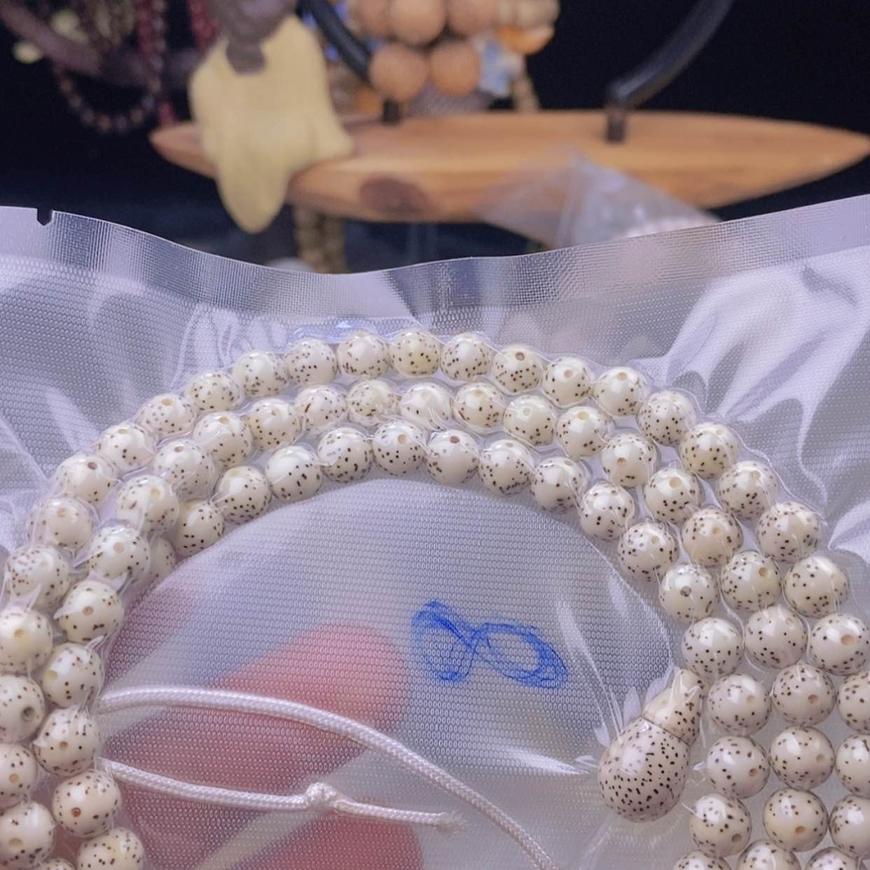 【闪购商品】星月菩提手串③*1海南原生态