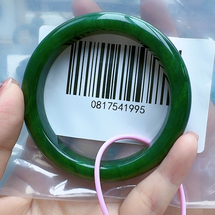 和田玉（碧玉）手镯未镶嵌5657包容