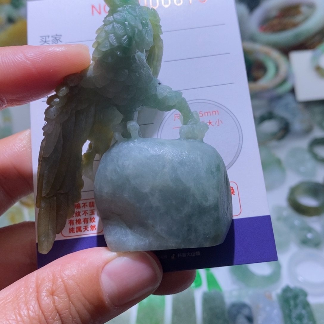 定制翡翠未镶嵌毛货